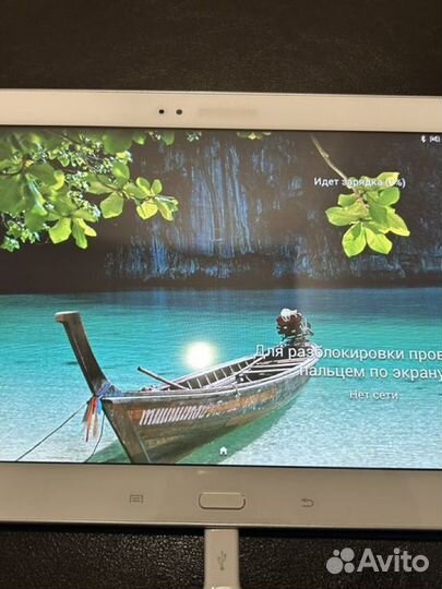 Samsung galaxy tab 3