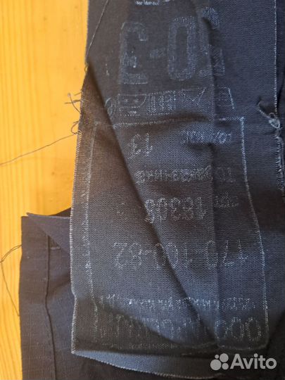 Костюм полицейского рабочий полевка новый