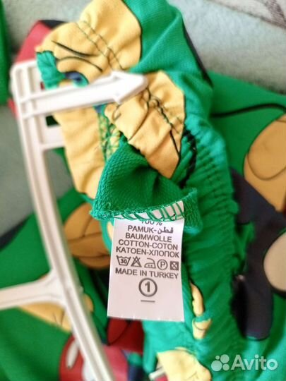 Костюм для мальчика