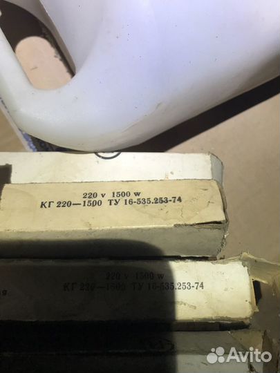 Лампа кварцевая