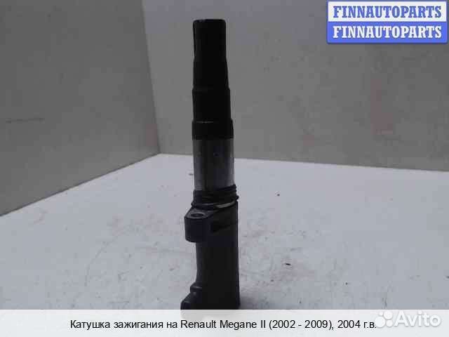 Катушка зажигания Renault Megane II, 2004 1.4 Бензин