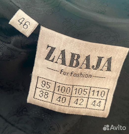 Шуба норковая с капюшоном