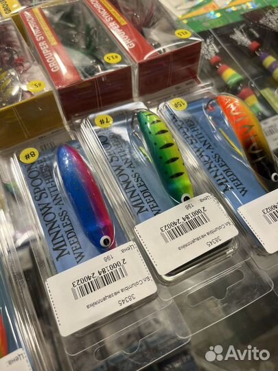 Блесна незацепляйка с одним крючком