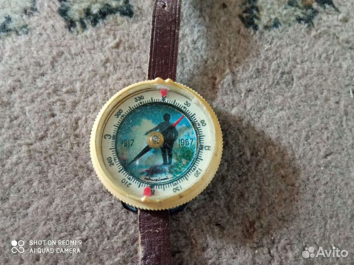 Компас СССР