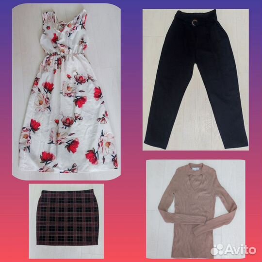Женские вещи пакетом 44 фирменные