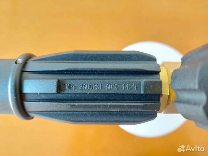 Пенообразователь для мойки Karcher