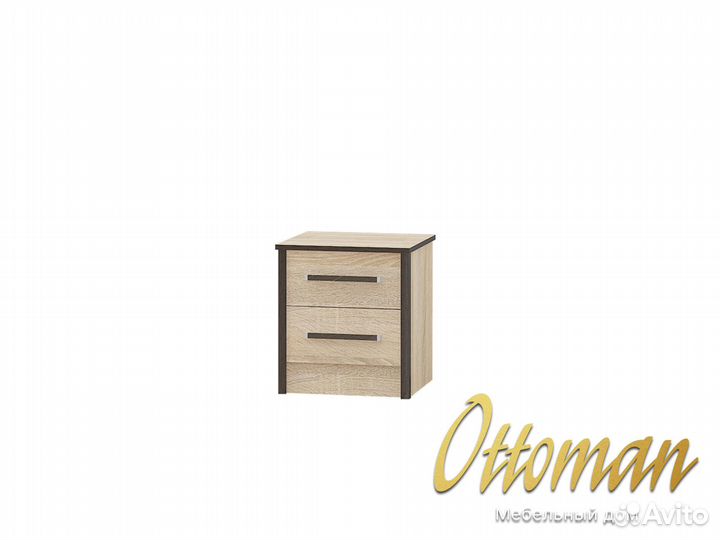 Тумба прикроватная
