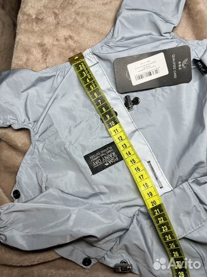 Комбинезон для собаки