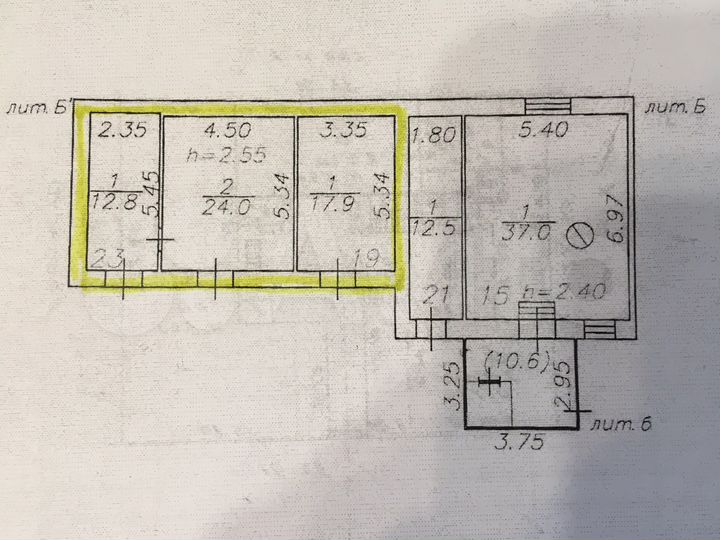 Свободного назначения, 55 м²