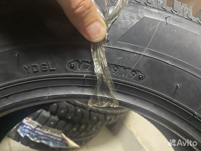 Bridgestone Ice Cruiser 7000S 185/65 R14 86T