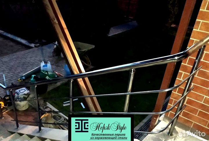 Перила, ограждения, пандусы, пристенные поручни