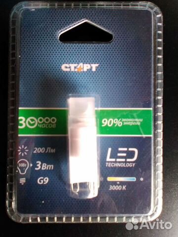 Лампа светодиодная старт