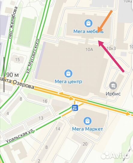 Фон бумажный серый 1,35x1м Vibrantone отрезной