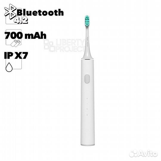 Электрическая зубная щетка Xiaomi (в ассортименте)