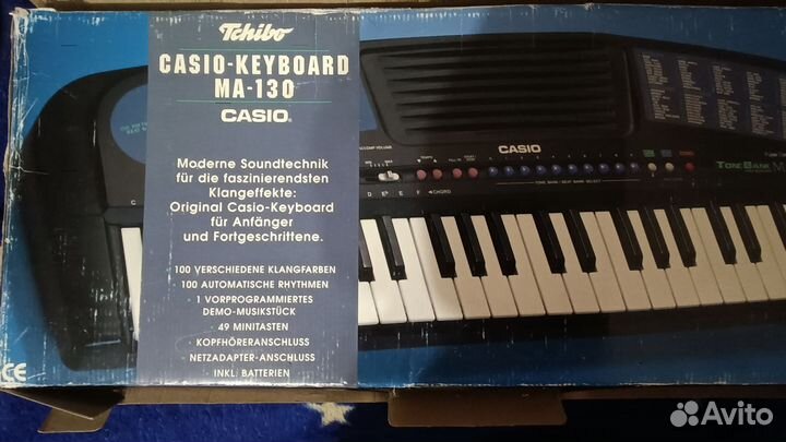 Синтезатор