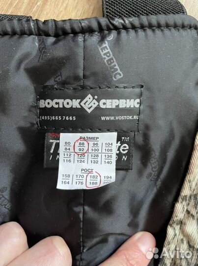 Зимние штаны монблан-хантер зимняя спецодежда