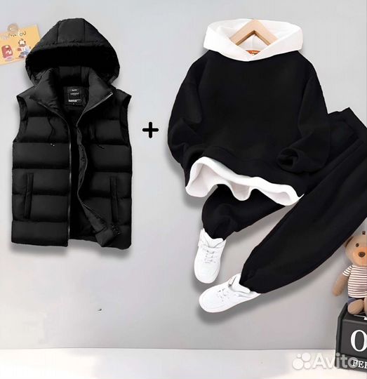 Костюм тройка для детей 128/164