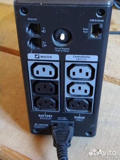 Ибп APC Back-UPS RS 550