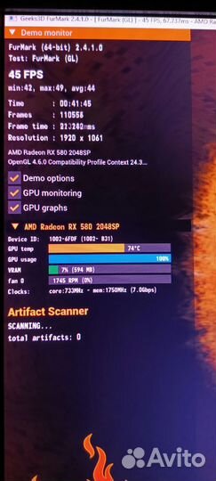 Игровой пк с rx 580 8gb, 16gb