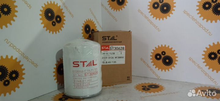 31E901261, Фильтр гидравлический, hyundai