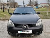 Renault Symbol 1.4 MT, 2006, 299 899 км, с пробегом, цена 275 000 руб.