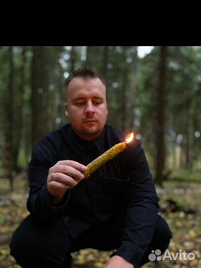 Таролог, Медиум, Экстрасенс, снятие негатива