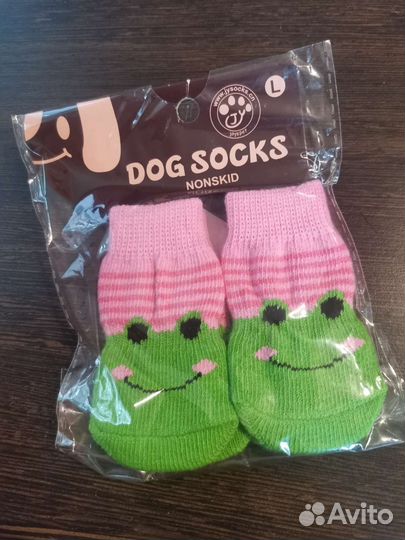 Носички для собак