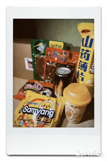 Сладкие подарки