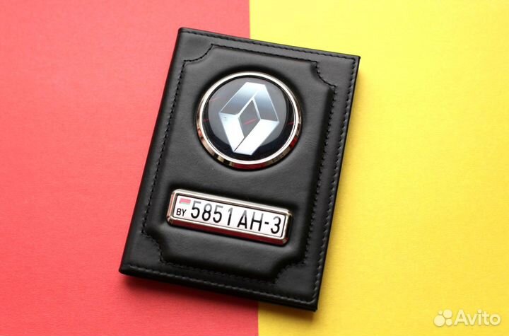 Обложка для автодокументов с госномером