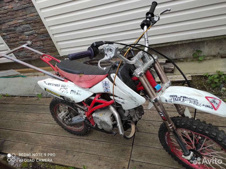 Питбайк авантис 125 люкс