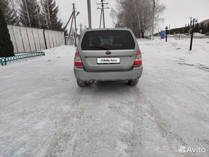Subaru Forester 2.0 AT, 2007, 224 500 км