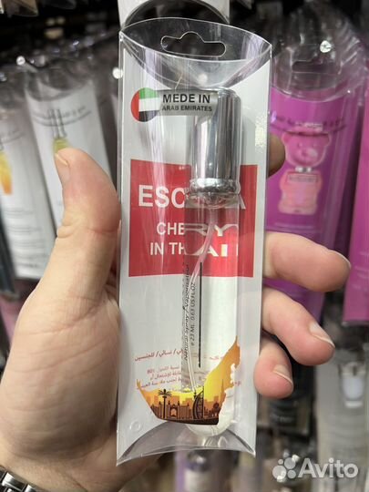 Escada cherry in the air