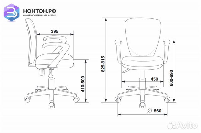 Кресло детское Бюрократ KD-w10axsn серое