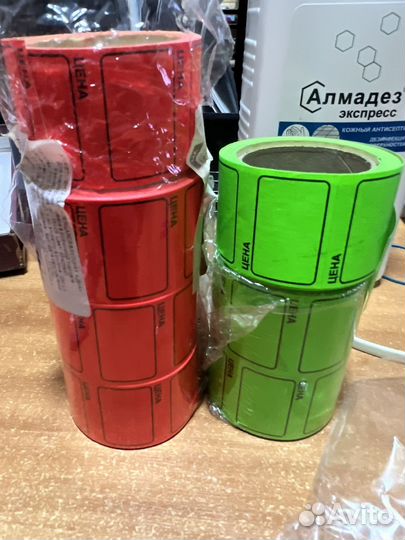 Этикет-лента 35*25 