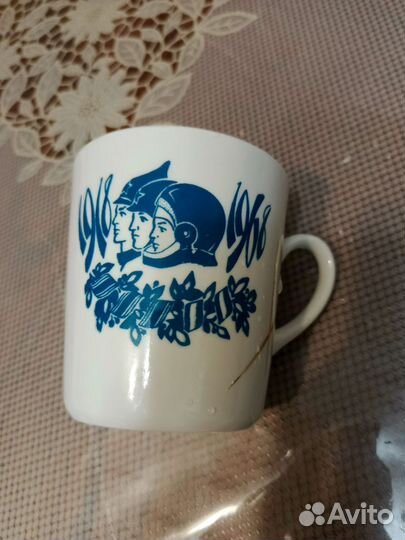 Кружка СССР