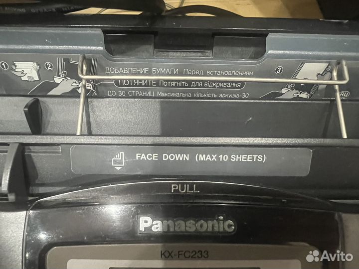 Телефон факс panasonic