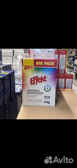 Гель для стирки Норвегия, кондиционеры, порошок