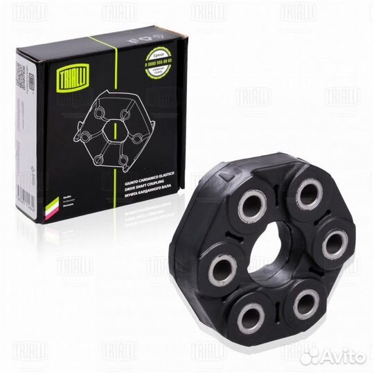 Муфта карданного вала hyundai santa FE 00- RC08