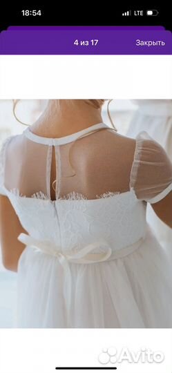 Платье на выпускной 128