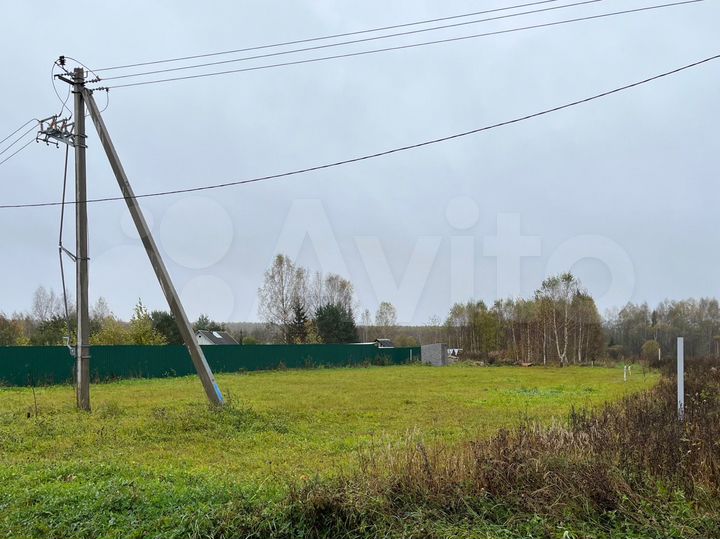 Участок 15 сот. (ИЖС)