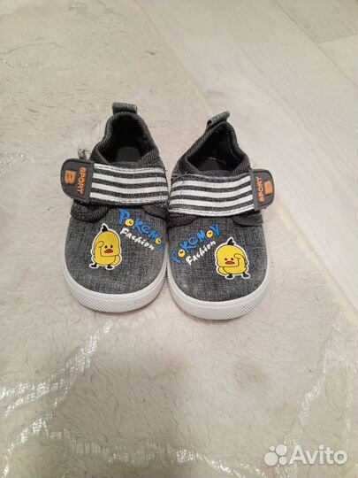 Кеды детские