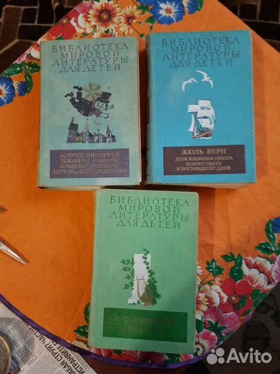 Детские книги