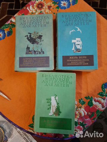 Детские книги