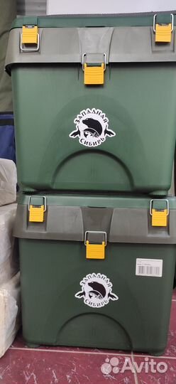 Зимний рыболовный ящик