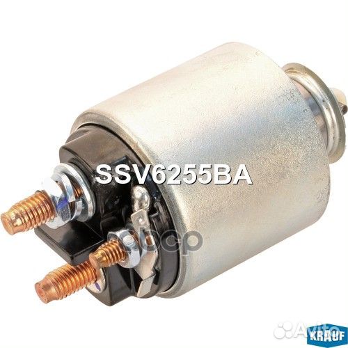 Втягивающее реле стартера SSV6255BA Krauf