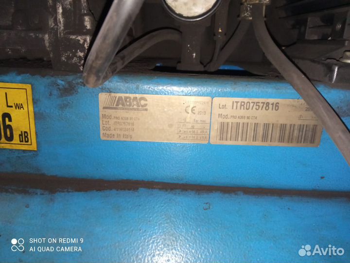 Компрессор воздушный бу