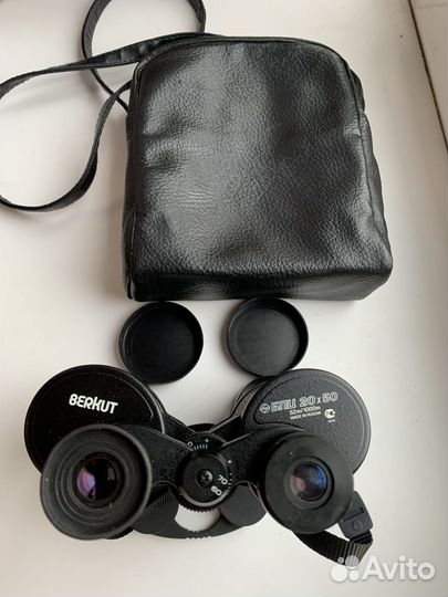 Бинокль бпц 20 50 Беркут