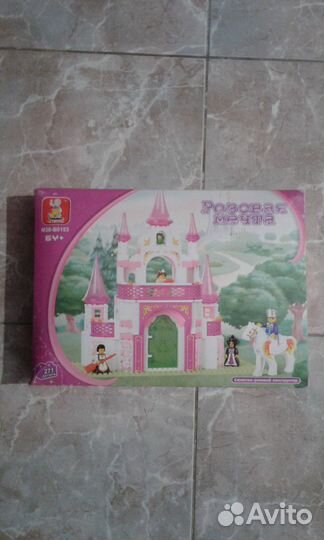 Конструктор блочный Розовая мечта