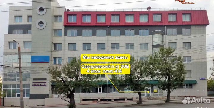 Конденсаторная бумага кон 2-15