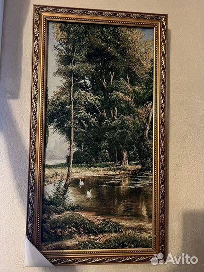 Тигр габилен и др